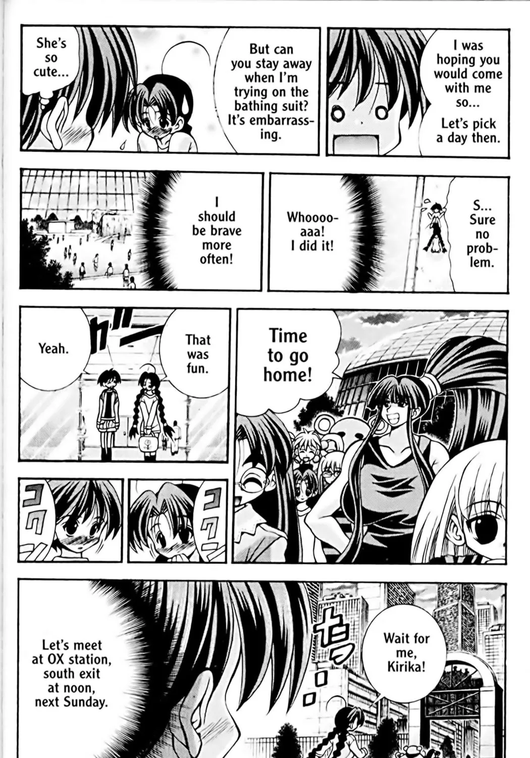 Read Eiken chapter 46 image 46 on Lezhin
