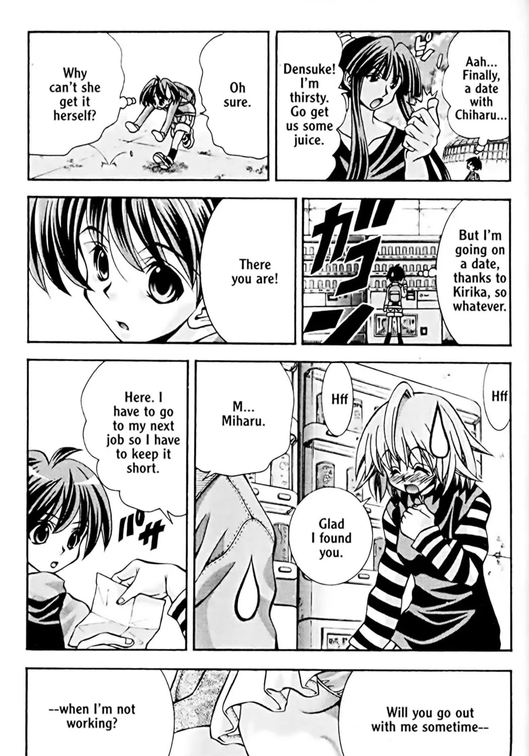 Read Eiken chapter 46 image 48 on Lezhin
