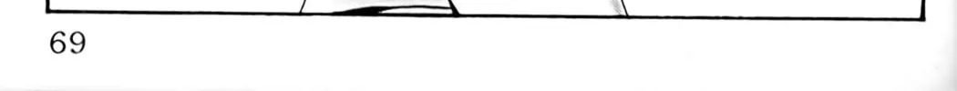 Read Eiken chapter 46 image 49 on Lezhin