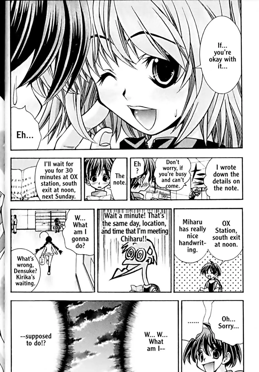 Read Eiken chapter 46 image 50 on Lezhin