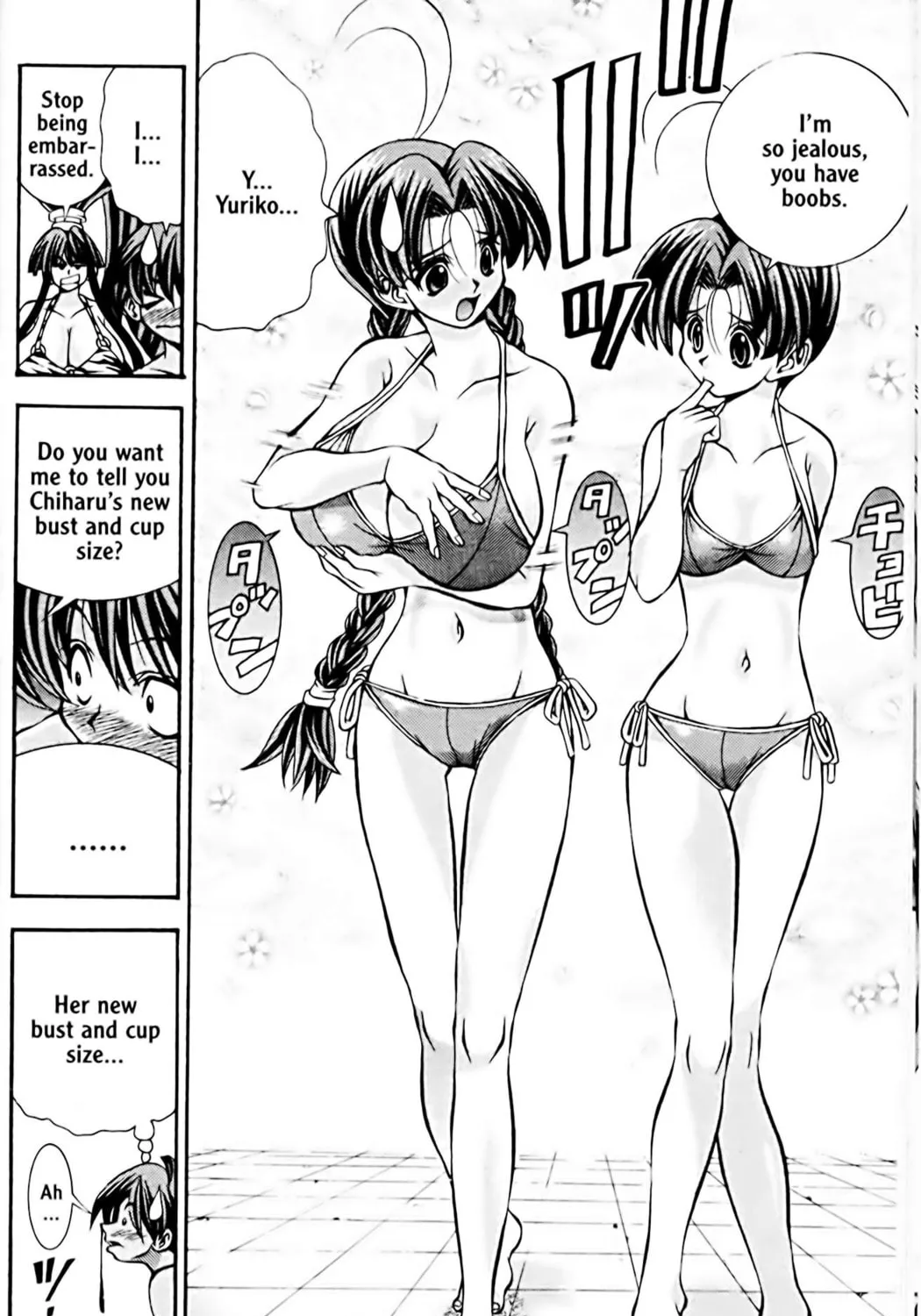 Read Eiken chapter 46 image 6 on Lezhin
