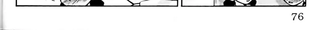 Read Eiken chapter 47 image 11 on Lezhin