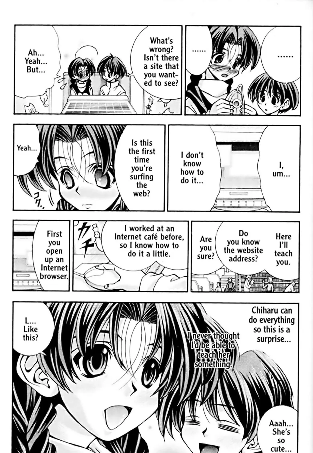 Read Eiken chapter 47 image 12 on Lezhin