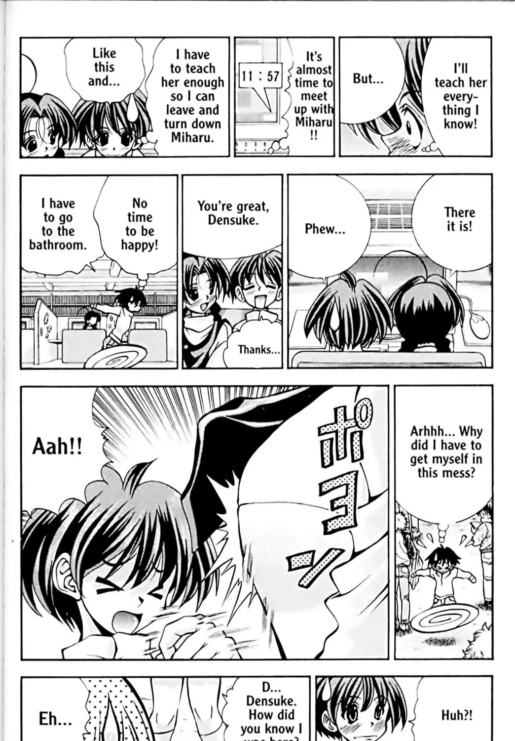 Read Eiken chapter 47 image 14 on Lezhin
