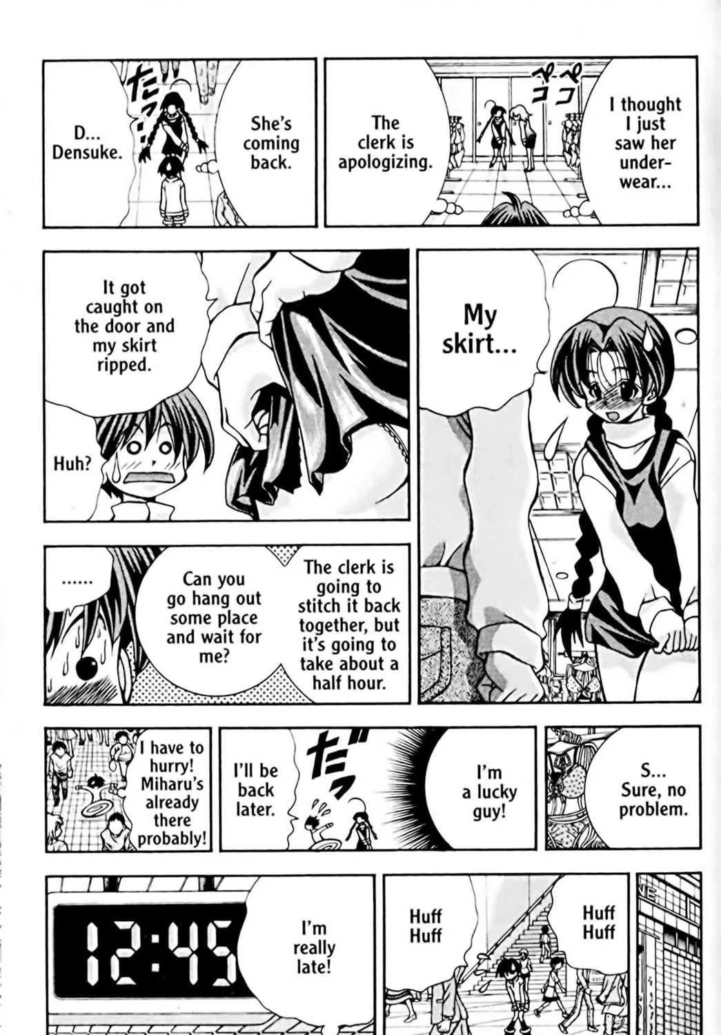 Read Eiken chapter 47 image 24 on Lezhin