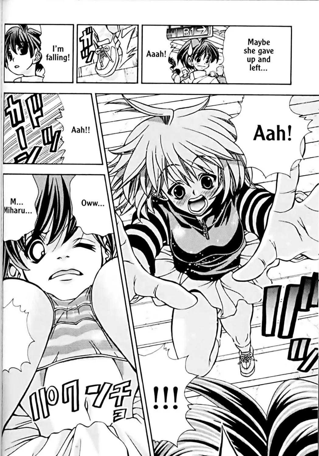 Read Eiken chapter 47 image 26 on Lezhin