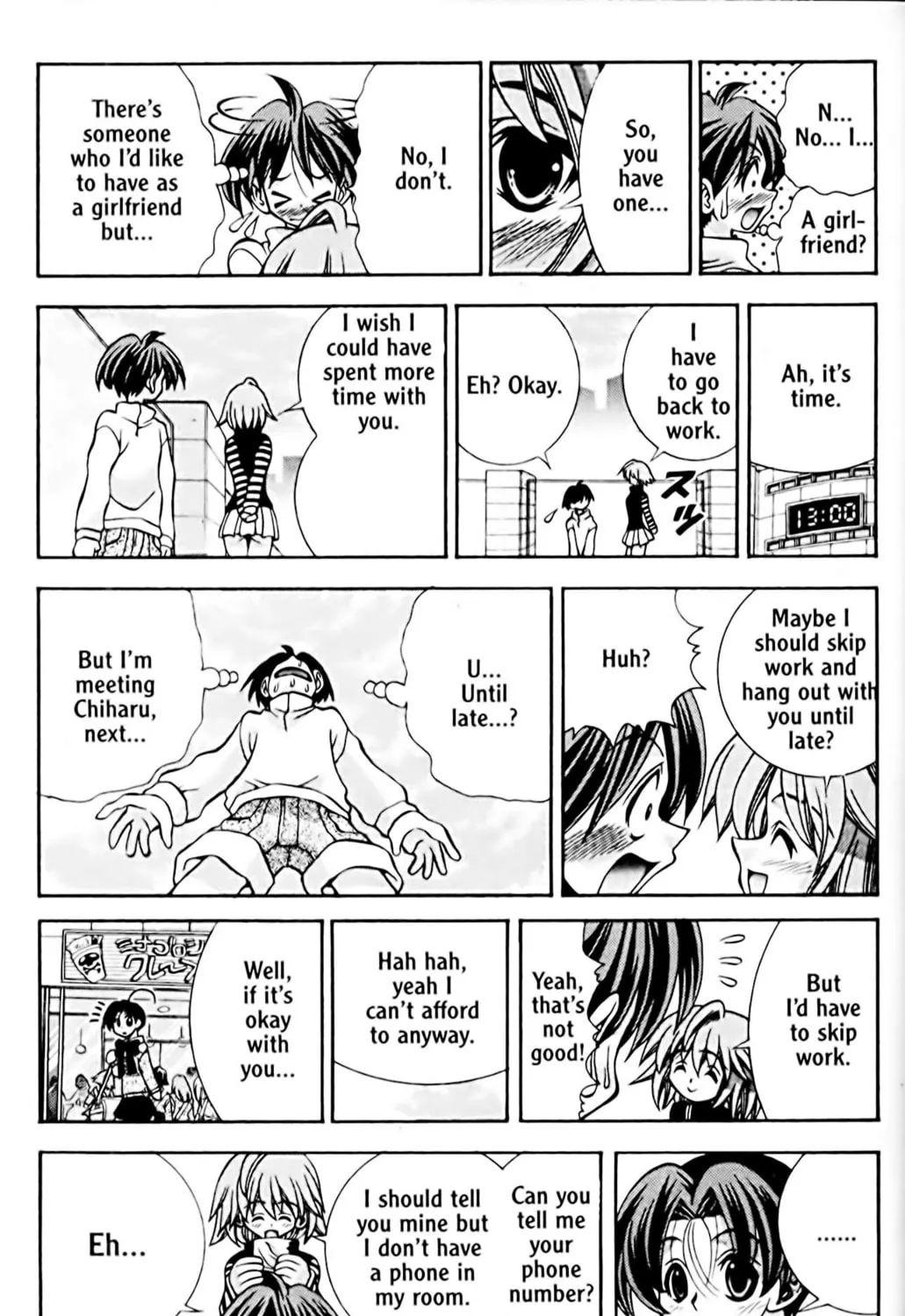 Read Eiken chapter 47 image 32 on Lezhin