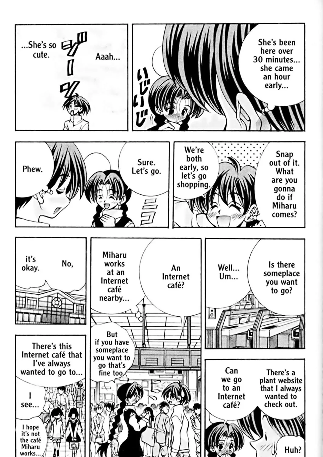 Read Eiken chapter 47 image 8 on Lezhin