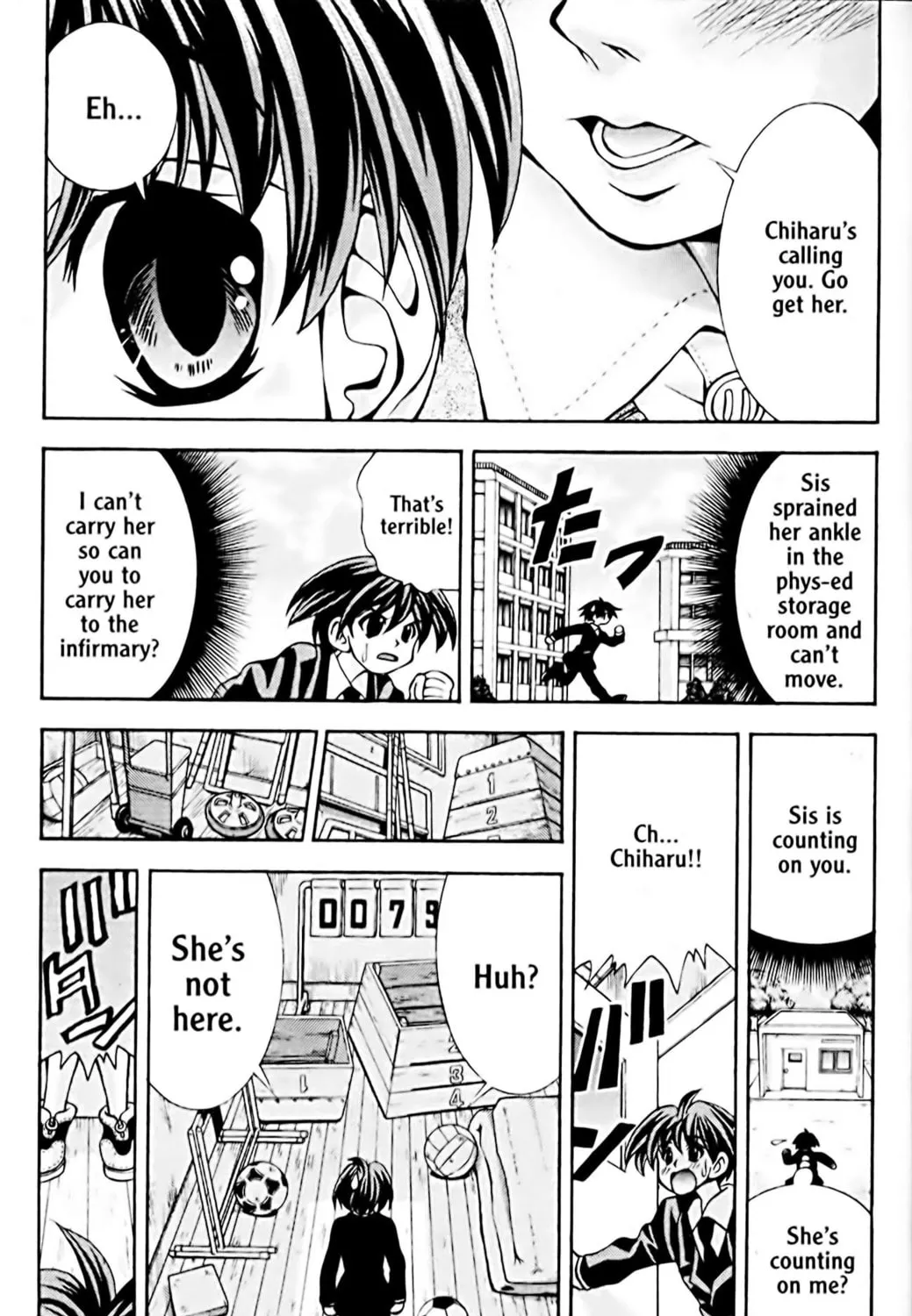 Read Eiken chapter 48 image 12 on Lezhin
