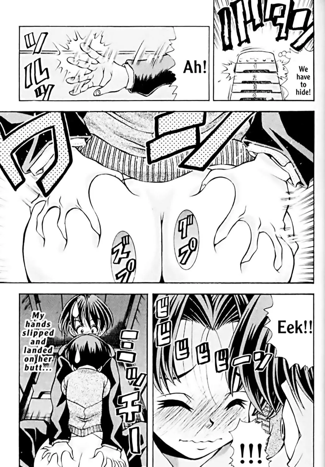 Read Eiken chapter 48 image 24 on Lezhin