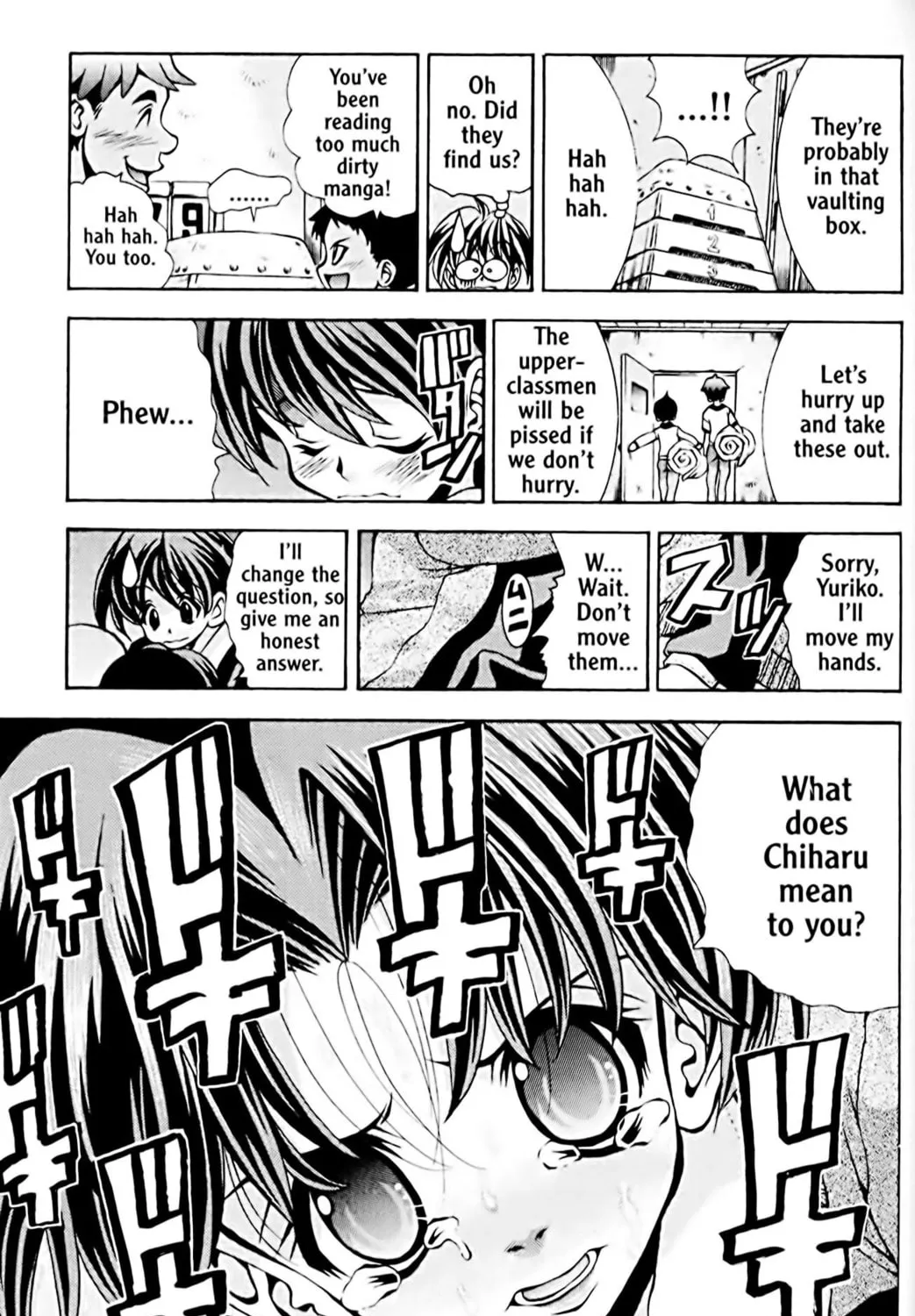 Read Eiken chapter 48 image 28 on Lezhin