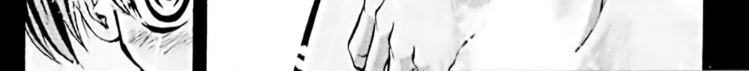 Read Eiken chapter 48 image 3 on Lezhin