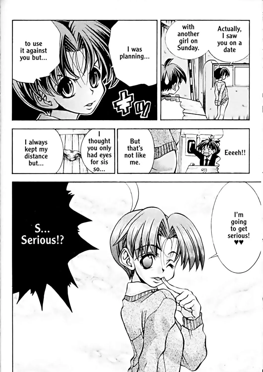 Read Eiken chapter 48 image 34 on Lezhin