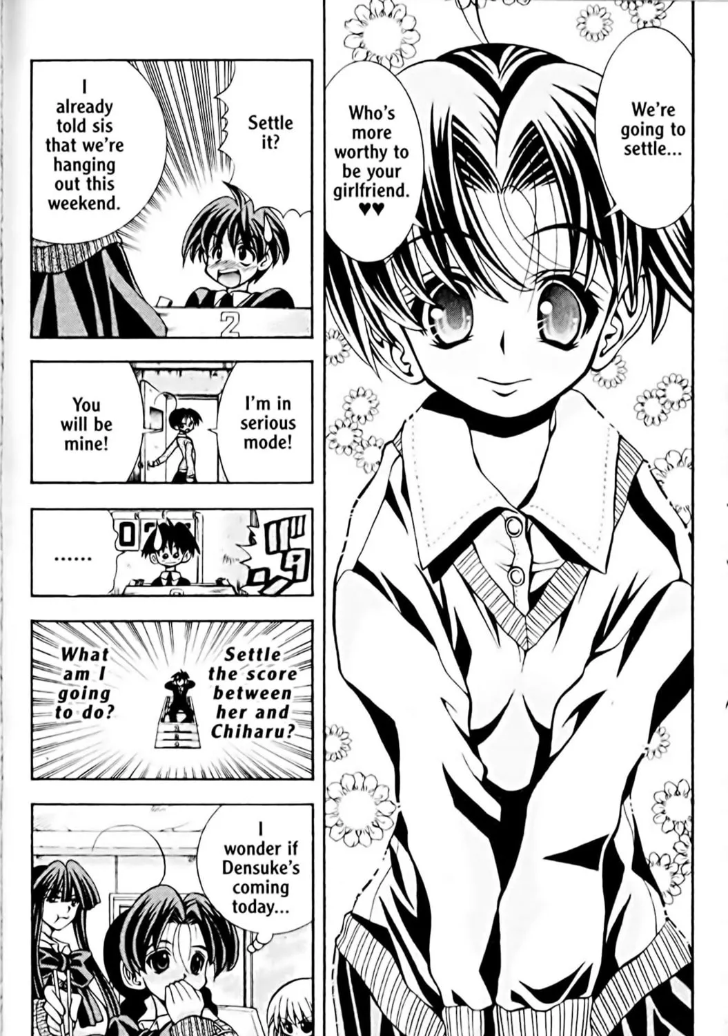 Read Eiken chapter 48 image 38 on Lezhin