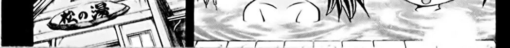 Read Eiken chapter 48 image 5 on Lezhin