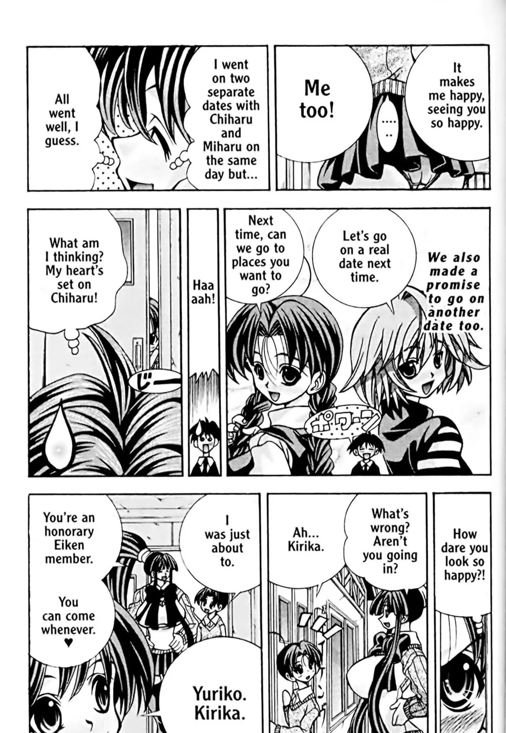 Read Eiken chapter 48 image 8 on Lezhin