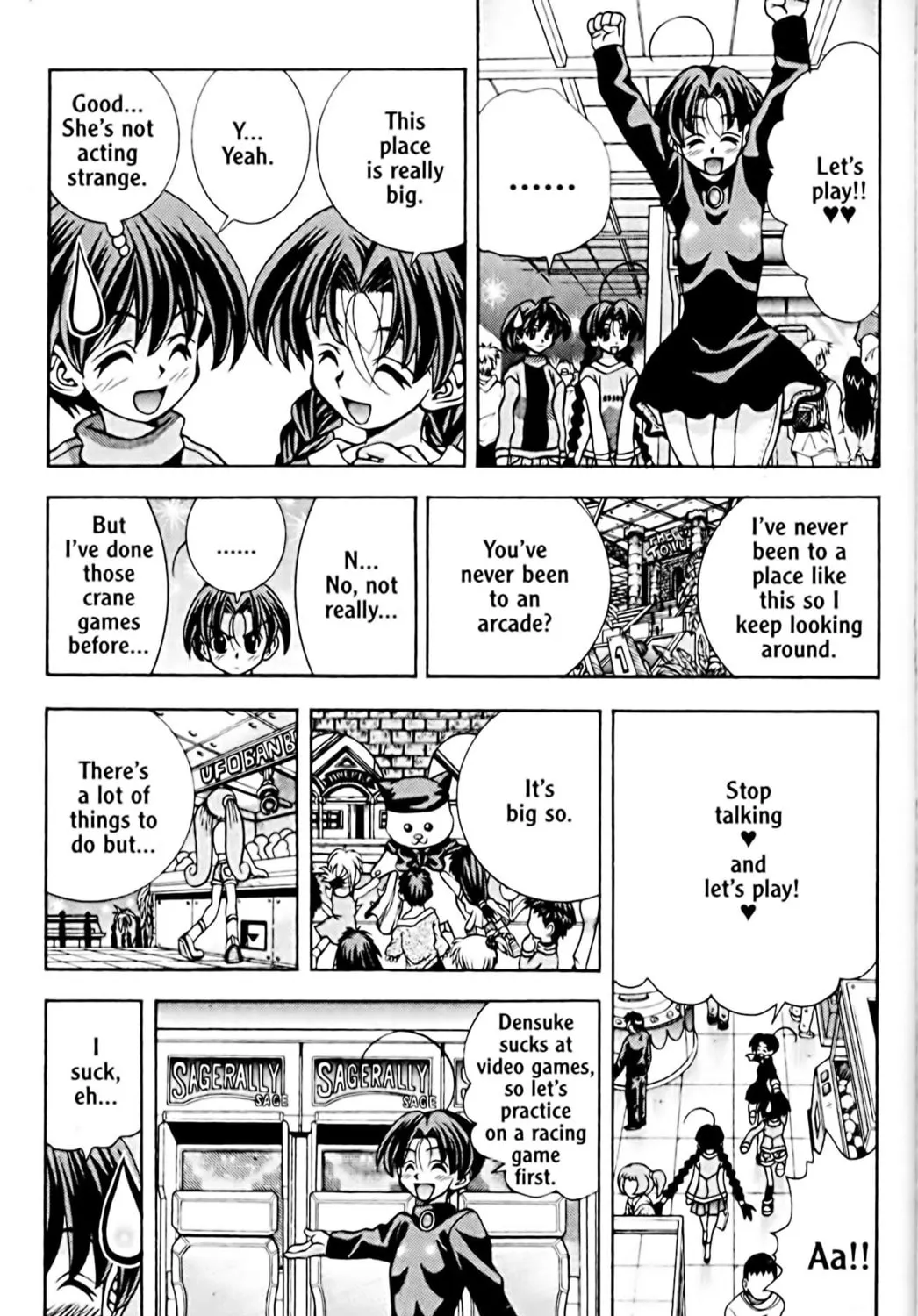 Read Eiken chapter 49 image 12 on Lezhin