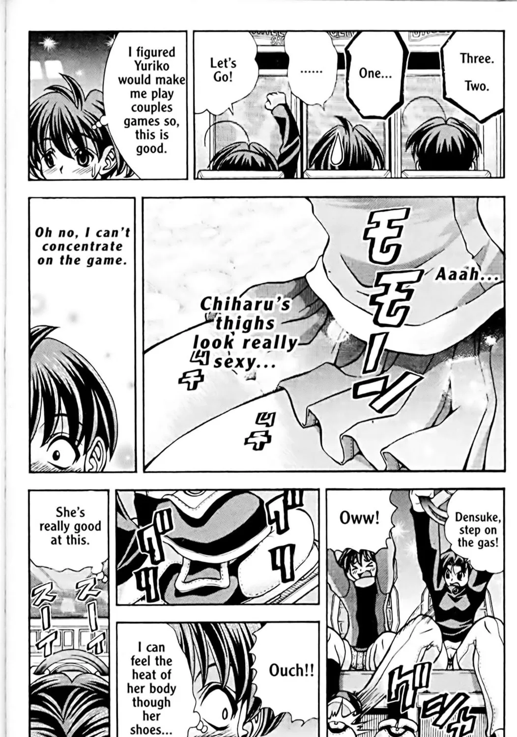 Read Eiken chapter 49 image 14 on Lezhin