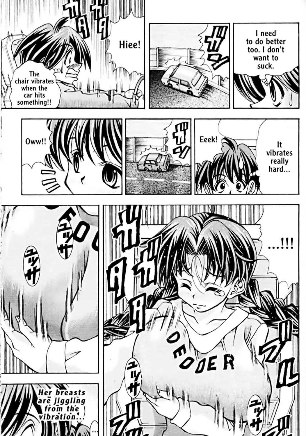 Read Eiken chapter 49 image 16 on Lezhin
