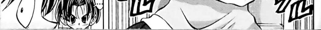 Read Eiken chapter 49 image 17 on Lezhin