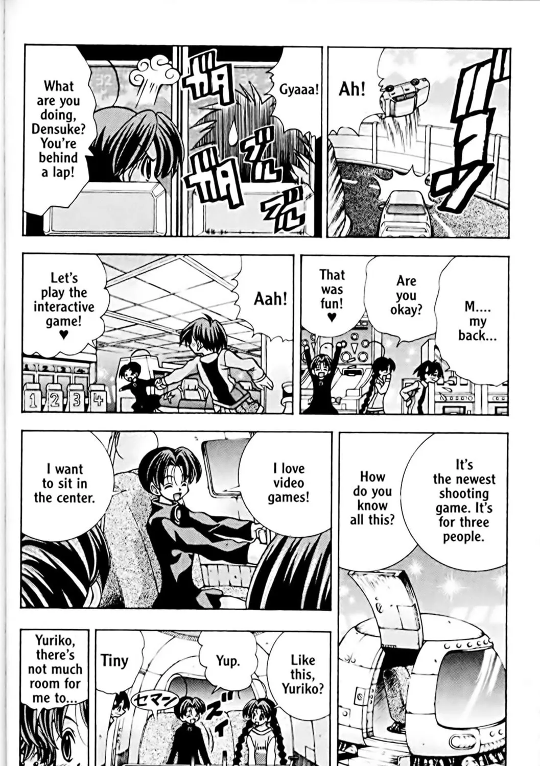 Read Eiken chapter 49 image 18 on Lezhin