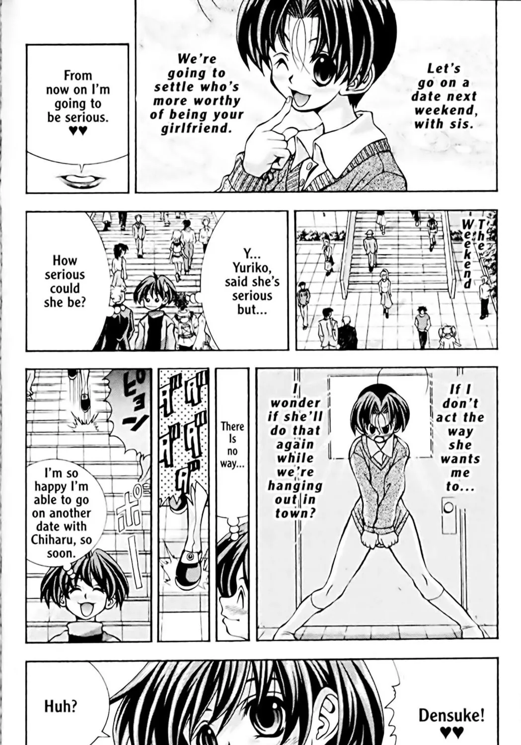 Read Eiken chapter 49 image 2 on Lezhin