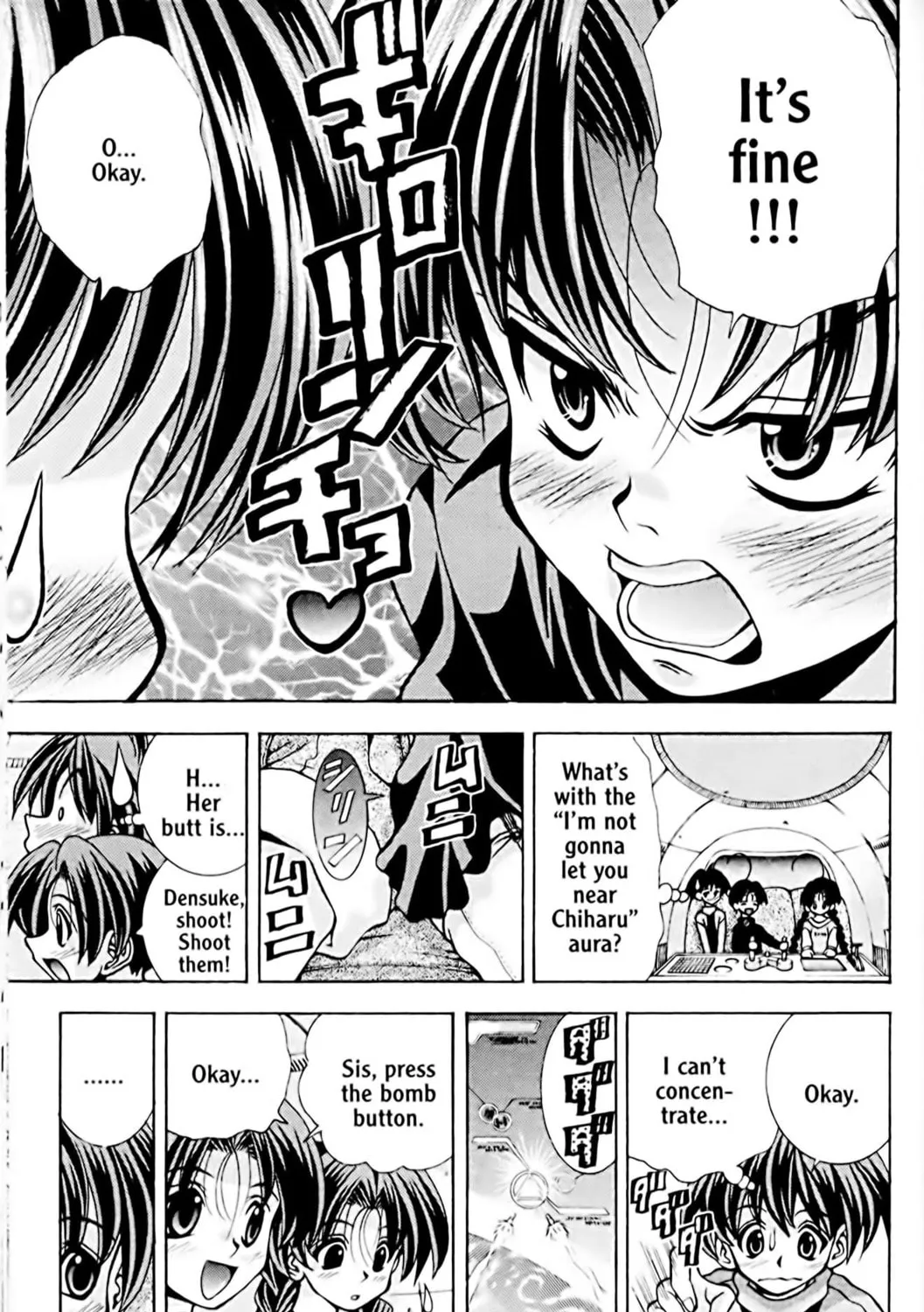 Read Eiken chapter 49 image 20 on Lezhin