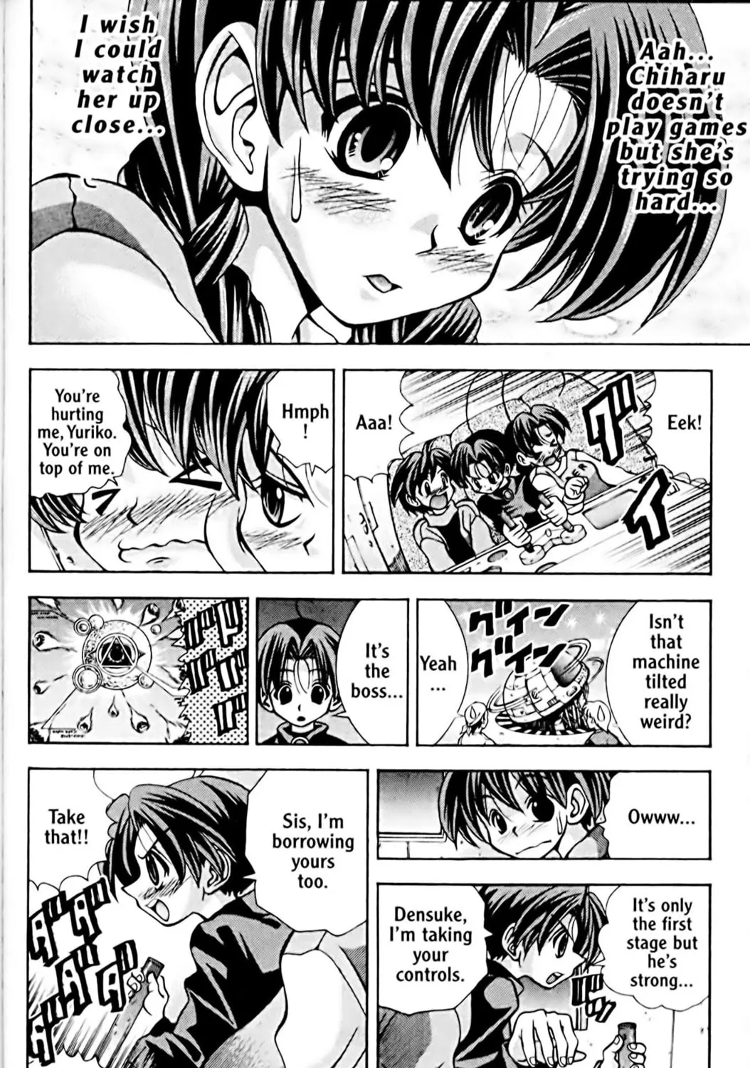 Read Eiken chapter 49 image 22 on Lezhin