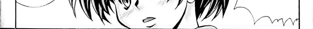Read Eiken chapter 49 image 3 on Lezhin