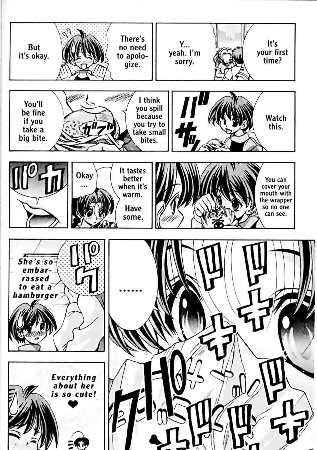 Read Eiken chapter 49 image 30 on Lezhin