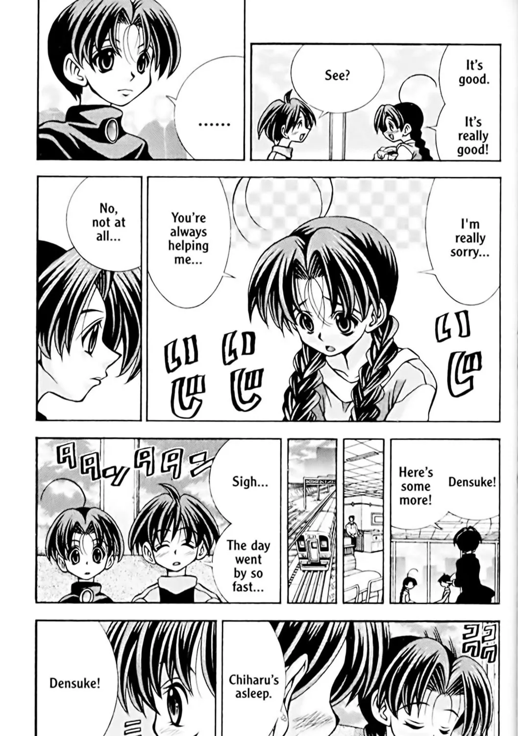 Read Eiken chapter 49 image 32 on Lezhin