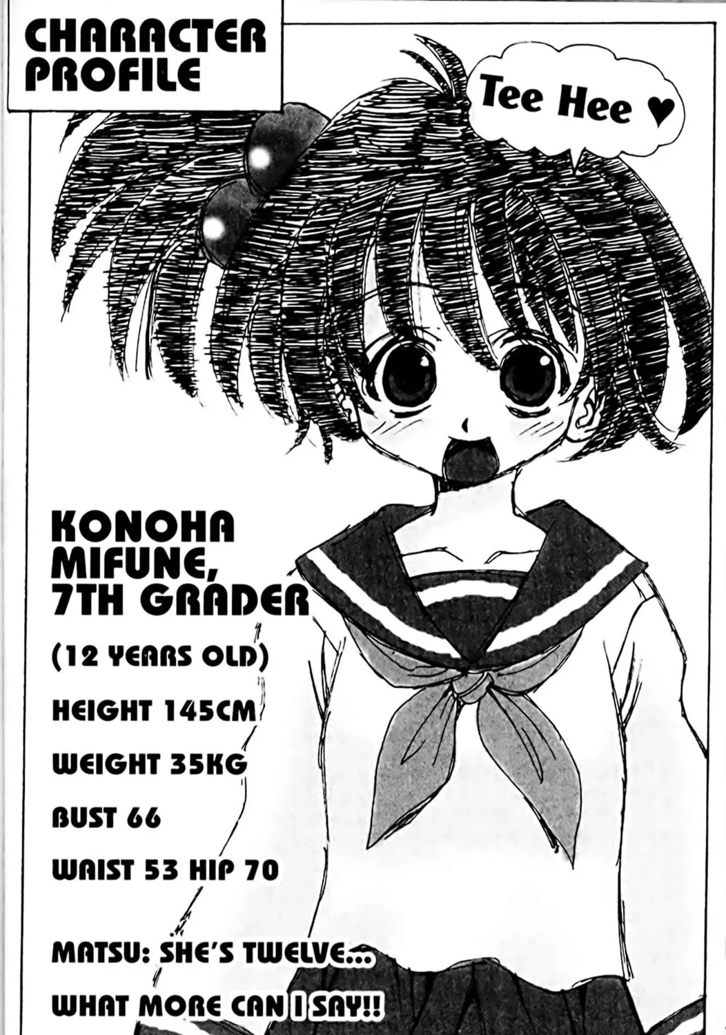 Read Eiken chapter 49 image 38 on Lezhin