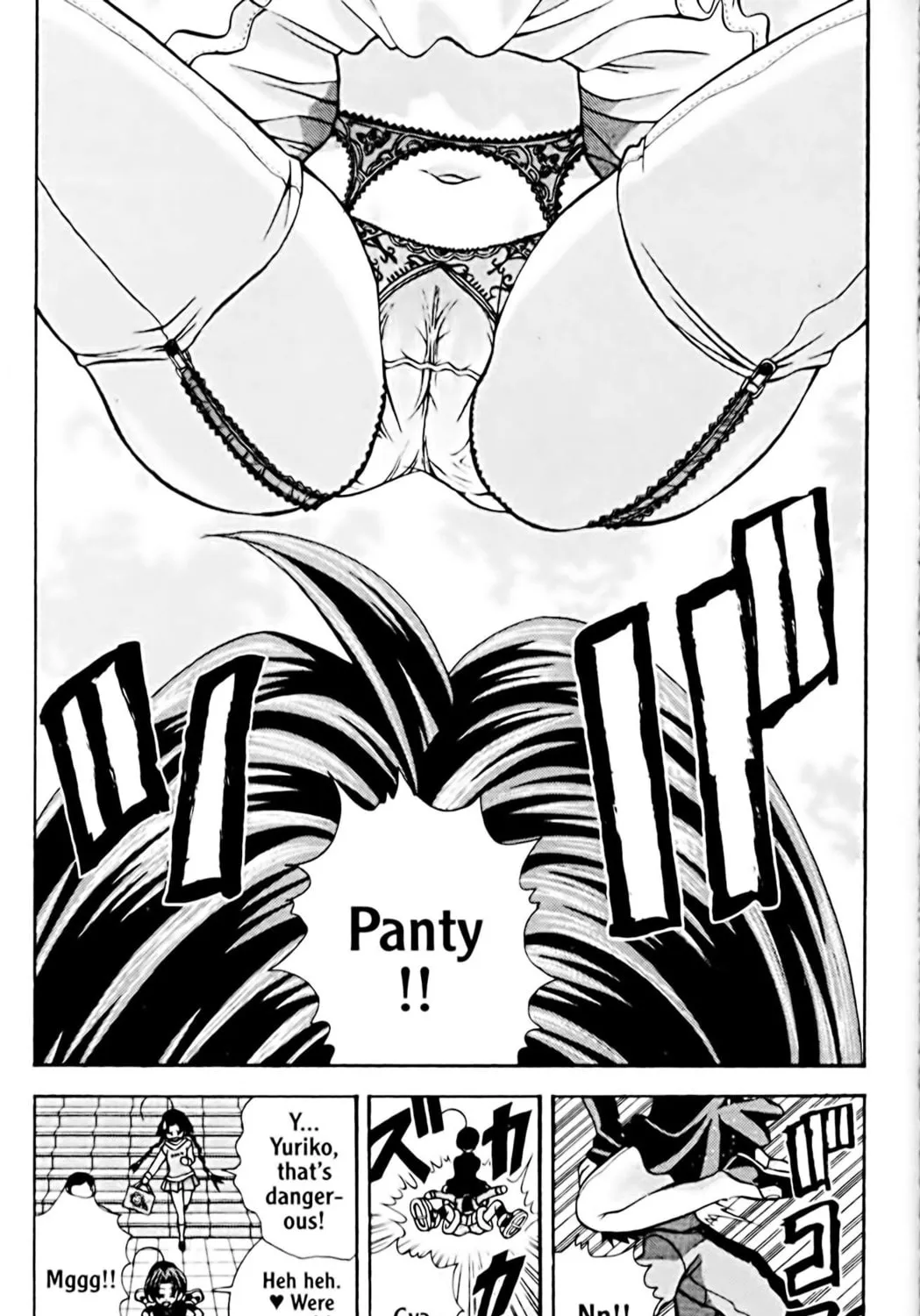 Read Eiken chapter 49 image 4 on Lezhin