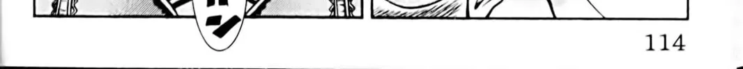 Read Eiken chapter 49 image 7 on Lezhin