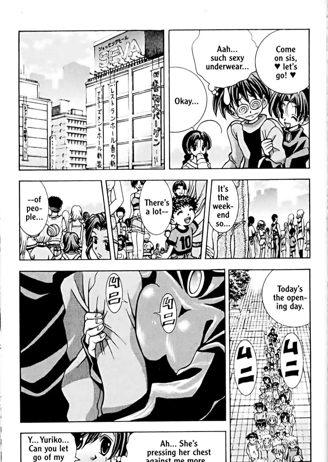 Read Eiken chapter 49 image 8 on Lezhin
