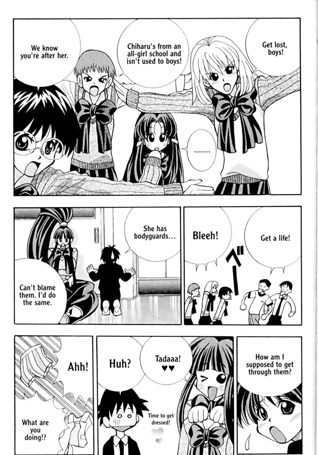 Read Eiken chapter 5 image 12 on Lezhin