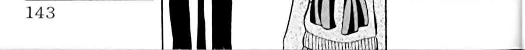 Read Eiken chapter 5 image 13 on Lezhin