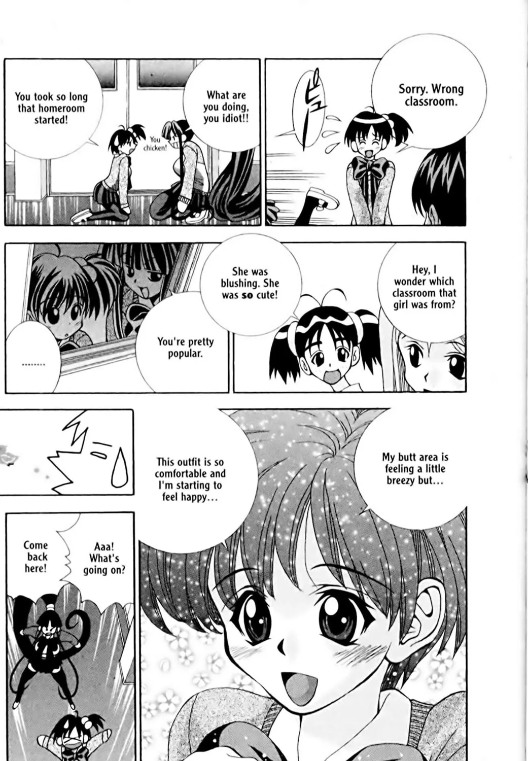 Read Eiken chapter 5 image 16 on Lezhin