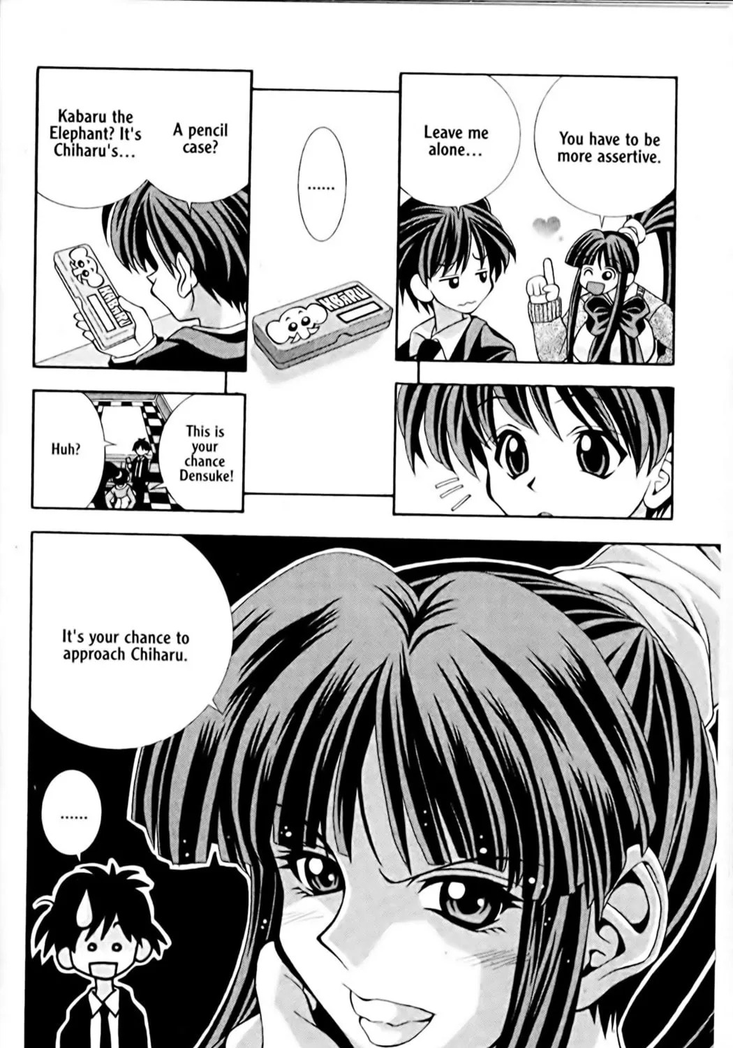 Read Eiken chapter 5 image 2 on Lezhin