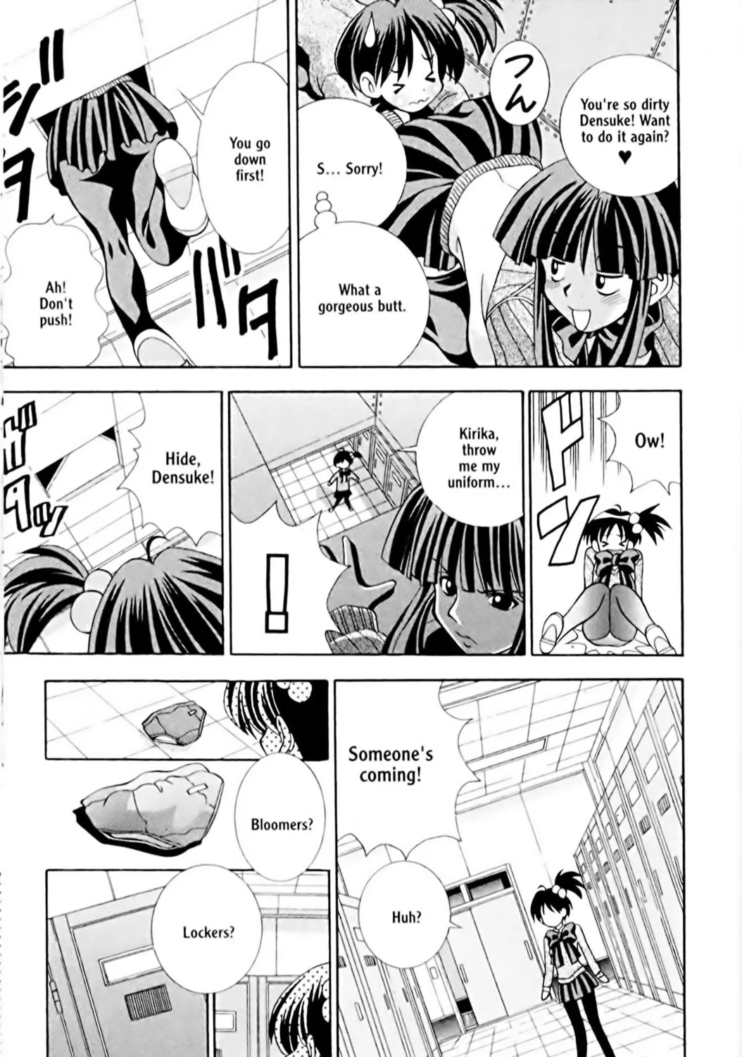 Read Eiken chapter 5 image 20 on Lezhin