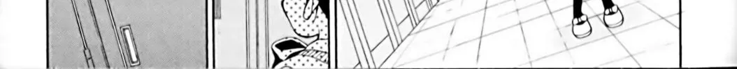 Read Eiken chapter 5 image 21 on Lezhin