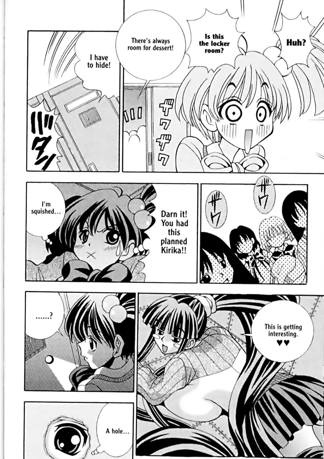 Read Eiken chapter 5 image 22 on Lezhin