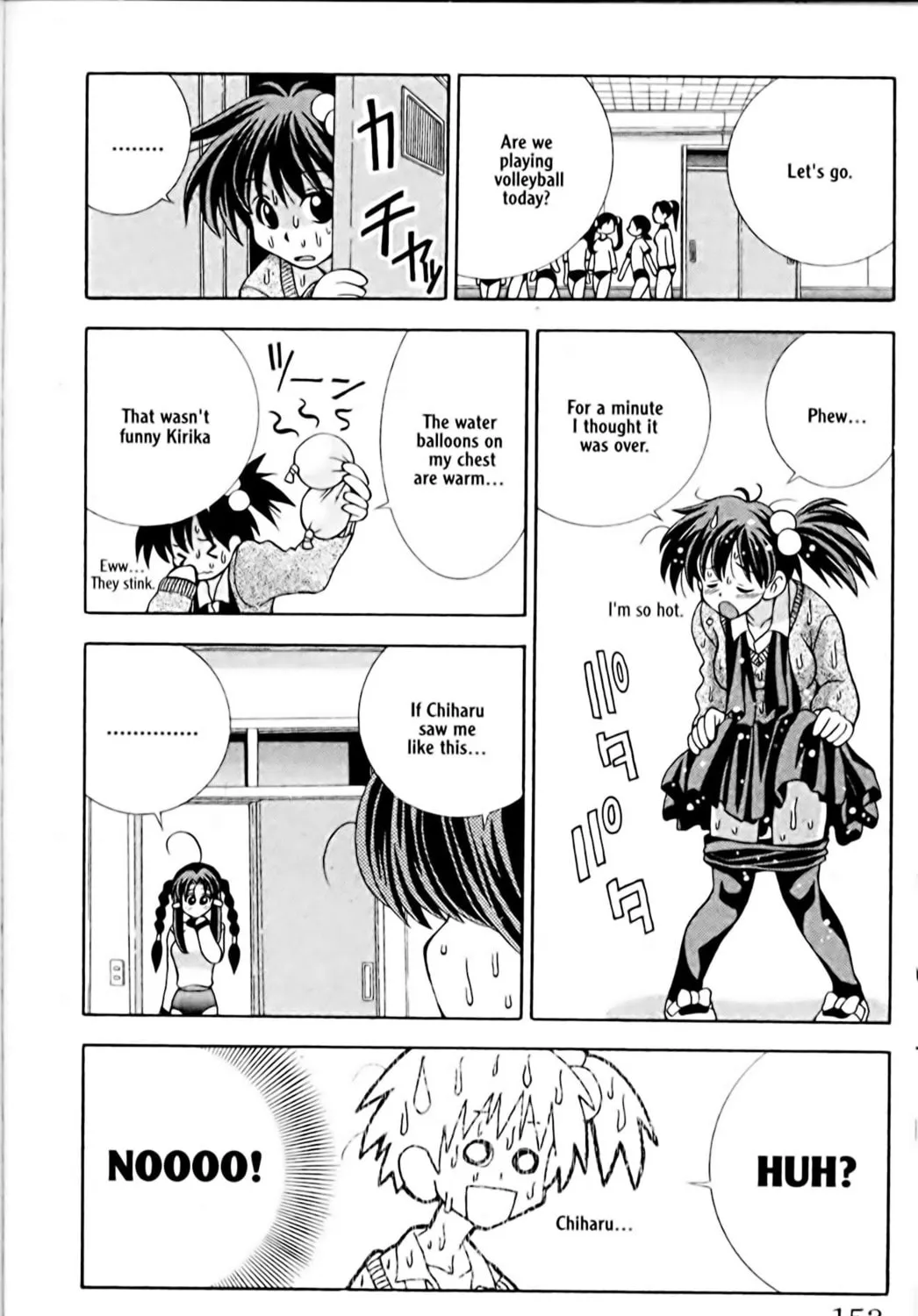 Read Eiken chapter 5 image 30 on Lezhin