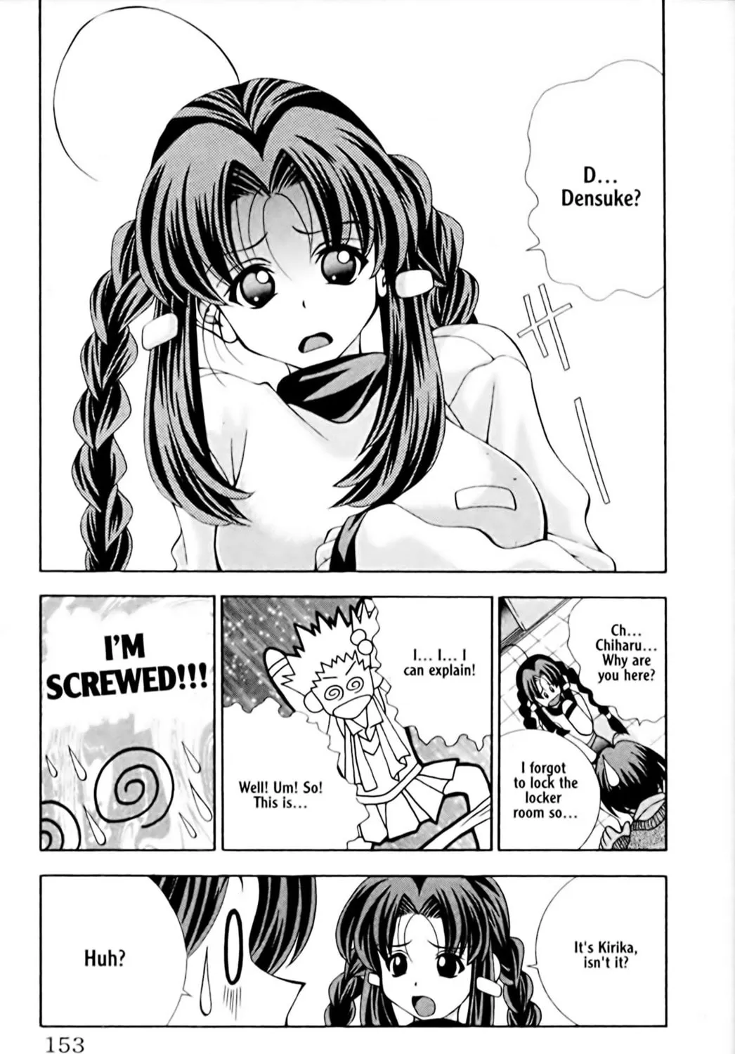 Read Eiken chapter 5 image 32 on Lezhin