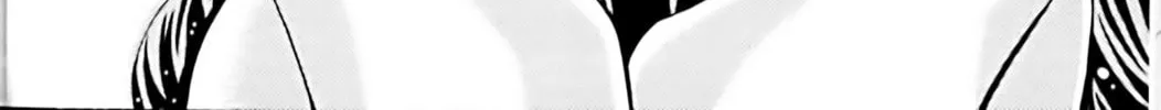 Read Eiken chapter 5 image 35 on Lezhin