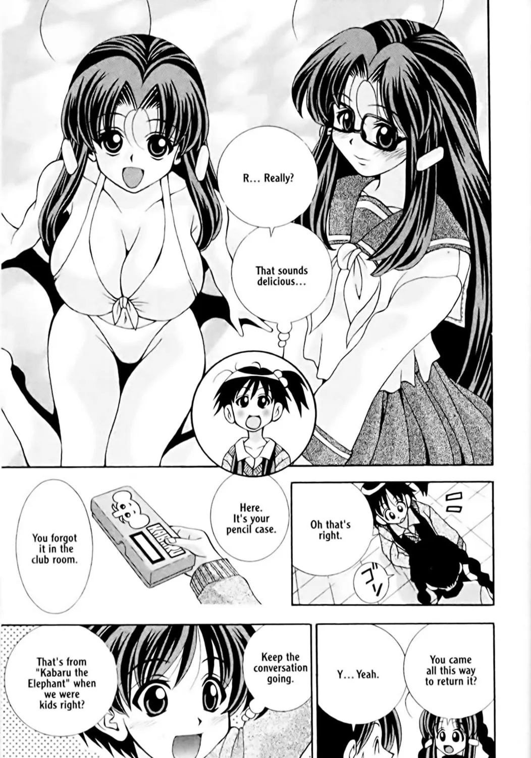 Read Eiken chapter 5 image 36 on Lezhin