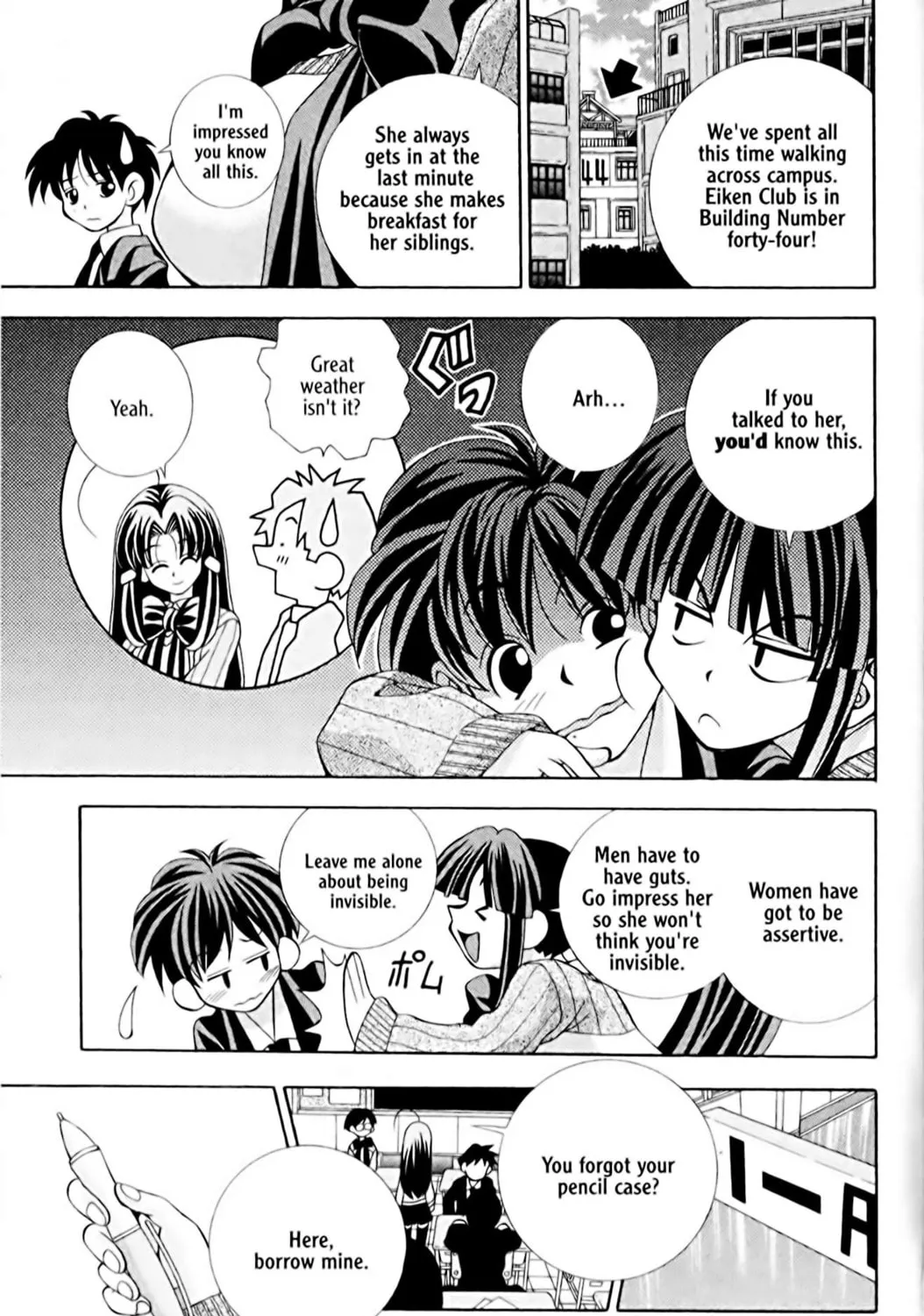 Read Eiken chapter 5 image 8 on Lezhin