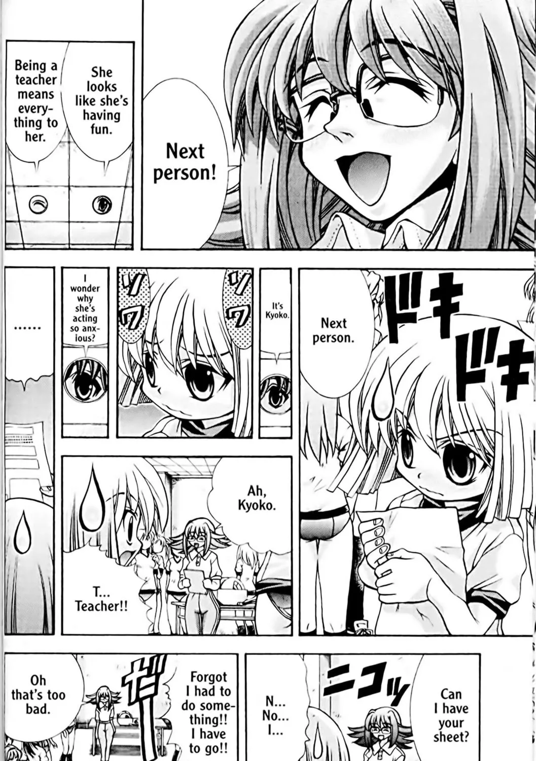 Read Eiken chapter 50 image 10 on Lezhin