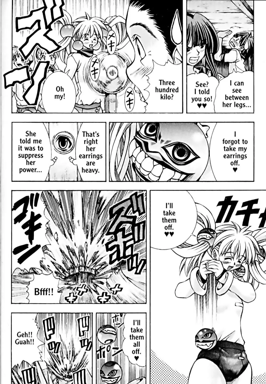 Read Eiken chapter 50 image 14 on Lezhin