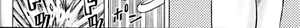Read Eiken chapter 50 image 15 on Lezhin
